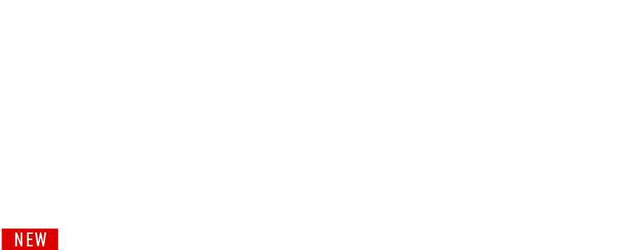 メンテナンス性・捕集性能・省エネ。すべてを追求したミストコレクター、誕生。NEW 高性能ミストコレクター GME series